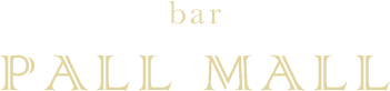 bar PALL MALL