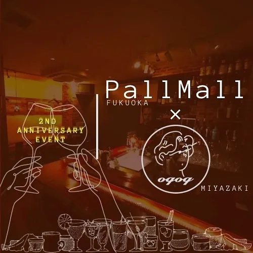 【イベントのお知らせ】